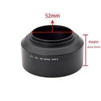 ♦ Metal Lens Hood for Nikon 55mm f/ 1.2 Lens