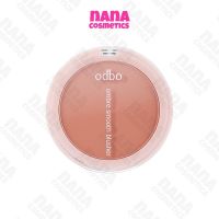 OD1307 โอดีบีโอ ออมเบรย์ สมูธ บลัชเชอร์ ODBO Ombre Smooth Blusher