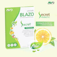 Blazo Secret เบลโซ่ ซีเครท ไฟเบอร์สูง แก้ท้องผูก ลดบวม ขับถ่ายง่าย ไม่ปวดบิด (1 กล่อง 10 แคปซูล)