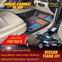 Nissan Teana J31 2004-2008 Full Set A (เต็มคันรวมถาดท้ายรถแบบ A) พรมรถยนต์ Nissan Teana J31 2004 2005 2006 2007 2008 พรม7D VIP Magic Carmat