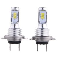 2ชิ้นไฟหน้ารถ Led โคมไฟ Led H7ขนาดเล็ก12V 24V 6000K 7000lm ไฟตัดหมอกไฟสูงต่ำอัตโนมัติไฟรถยนต์