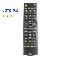 AKB73715680 New Replace Remote Control For LG LCD LED 3D Smart TV 50LB5610 50PB560B 55LB5610 60LB5610 Controle Remoto