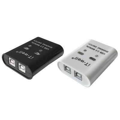 USB Printer Sharing Device, 2 in 1 Out Printer Sharing Device, 2-Port Manual Kvm Switching Splitter Hub Converter