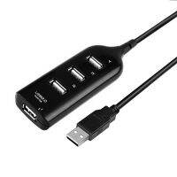 4พอร์ต USB HUB USB2.0ความเร็วสูงสายเคเบิลแยก USB Extender สำหรับคอมพิวเตอร์เดสก์ท็อปแล็ปท็อป