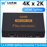 4พัน3D HDMI เข้ากันได้ S Plitter 1X4 1x2 HD 1080จุดวิดีโอสวิทช์ Switcher 1 In 4 Out HDMI เคเบิ้ล Hub อะแดปเตอร์สำหรับ HD PS4 X ทีวีกล่อง