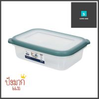 กล่องอาหาร 1.45 ลิตร KECH DOUBLE WALL 9035 สีเขียวFOOD CONTAINER KECH DOUBLE WALL 9035 1.45L GREEN **โปรโมชั่นสุดคุ้ม โค้งสุดท้าย**