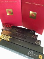 ?แพ็คกาแฟ? Special CNY Selection 50 แคปซูล Capsules Nespresso ของแท้ ?แคปซูลกาแฟ เนสเพรสโซ่