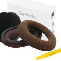 Geekria EarpadsสำหรับHD598, HD598SE, HD598CS, HD515, HD555, HD595, HD518หูฟังทดแทนEar Pad/ฟองน้ำหูฟังAKG/ที่ครอบหู/ที่อุดหู/หูฟังอะไหล่ซ่อม (หนาแน่นกำมะหยี่สีน้ำตาล)