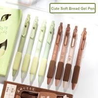 4pcs/box Kawaii Soft Bread Gel Pen Set 0.5mm Matcha Coffee Colors Ballpoint Black Color Ink for Writing Office School Supplies