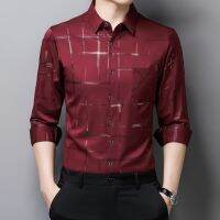 6XL Large Spring and Autumn 2023 New Men 39;s Long Sleeve Slim Fit Luxury Stamping Elastic Non-iron Leisure Business Shirt