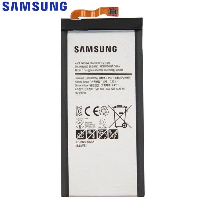 แบตเตอรี่-แท้-samsung-galaxy-s6-active-g890a-g870a-battery-3500mah-battery-eb-bg890aba-แบตเตอรี่รับประกัน-6-เดือน-แถม-ฟรี-ไขควง