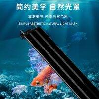 【LZ】℗☁✠  Professional LED iluminação do aquário lâmpada aquática espectro completo aquário paisagismo altura ajustável 20-90cm