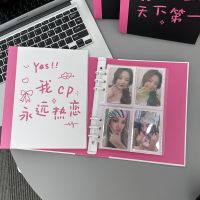 IFFVGX Kawaii A5 Kpop Binder Photocards Holder Idol Photo Album Photocard Collect Book Korean Student School Stationery