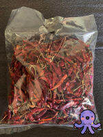 DRIED     Hot Chili (Stem/ JINDA)    Size 500g.