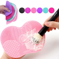 1pcs ที่ล้างแปรง แผ่นล้างแปรงแต่งหน้า ซิลิโคน ล้างแปรงแต่งหน้า Silicone Makeup Brush Cleaner Pad Make Up Washing Brush Gel Cleaning