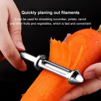 Stainless Steel Peeling Knife Kitchen Household Multifunctional Potato Peeling Fruit Vegetable Peeling Knife Wire Scraper Graters  Peelers Slicers