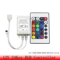 【✲High Quality✲】 122cc store ของคีย์24 Rgb ตัวควบคุมไฟ Led Dc12v Ir ควบคุมระยะไกลสำหรับ Smd 3528 Rgb 5050ไฟแถบไฟ Led