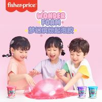 Price basic bubble glue fake water girl set crystal clay