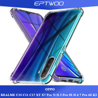 EPTWOO REALME C15 C11 C17 XT X7 Pro 7i 3i 3 Pro 5S 5i 6 7 8 9 Pro 6S K3 เคสโทรศัพท์ TPU ใสแบบยืดหยุ่น,เคสป้องกันกันกระแทกมีบั๊มเปอร์สำหรับ ฝาครอบ นิ้ว FS-00