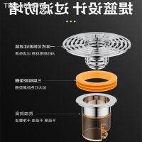 ✹ Floor Drain Deodorant Core large Filter Screen Toilet Sewer Deodorant Artifact Cover Plug Anti Fly Insec Shaking Sonic