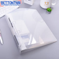 Deli 5381 Ring Binder แฟ้มสันห่วงพลาสติกใส A4 แบบ 2 ห่วง แฟ้มสันห่วงใส แฟ้มสองรู อุปกรณ์สำนักงาน เครื่องเขียน