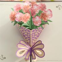 3D Pop Up Mothers Day Cards Gifts Floral Bouquet Greeting Cards Flowers for Mom Wife Birthday Sympathy Get Well Mothers Day gift