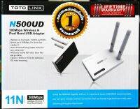 TOTOLINK N500UA/N500UD 300 Mbps 2.4กิกะเฮิร์ตซ์+ 5กิกะเฮิร์ตซ์Dual Band Wireless N WIFI (ลดล้างสต๊อก)