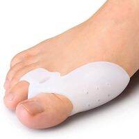 【CW】☫❀  2pcs Bunion Big Toe Separator Protector Thumb Valgus Correction Feet Pain Foot Adjuster Spacer