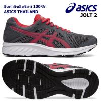 Asics Running Womens รองเท้าวิ่ง ผู้หญิง รุ่น JOLT 2 (1012A151-022) METROPOLIS/LASER PINK