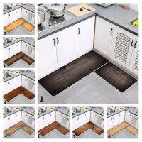 [WDC]۩﹉ 2Pcs Kitchen Anti-slip Floor Mat Wood Printed Rugs Bathroom Long Carpet