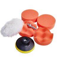 7pcs Car Polishing Pad Kit 3 inch For Car polish Tool Buffer Pad Set Waxing Buffing Pad Drill Set