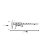 ไม้บรรทัดดิจิตอลไมโครมิเตอร์เวอเนียวัดขนาดของเครื่องวัดความกว้างดิจิตอลสแตนเลสเครื่องมือวัด0-150มม. 1ชิ้น6นิ้ว