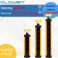 Cloweit APS30 3510เมตร10-18คาน20มิลลิเมตรแสงเซ็นเซอร์ม่านสวิทช์ความปลอดภัยแสงตะแกรงอุปกรณ์รักษาความปลอดภัยอุปกรณ์อัตโนมัติ24โวลต์