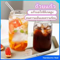 H.S. แก้วดื่มน้ำ ดืมนม  ถ้วยแก้วบอโลซิลิเกตสูง cola cup