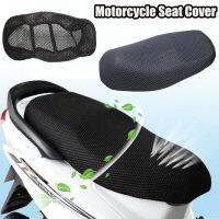 【LZ】▧✻  Anti-Slip Motorcycle Seat Cover 3D Malha Tecido Respirável Impermeável Moto Scooter Almofada Net Moto Acessórios 1Pc