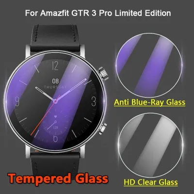5Pcs Screen Protector For Amazfit GTR 3 Pro Limited Edition Smart Watch 2.5D 9H Ultra Clear / Anti Blue-Ray Tempered Glass Film