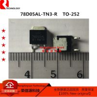 【HOT SALE】 Molla Traders 10Pcs 78D05AL-TN3-R 78D05AG-TN3-R 5V TO-252 78D05AL 78D05A-TN3-R UTC78D05AL UTC78D05A 78D05A 78D05AG 78D05 Regulator IC