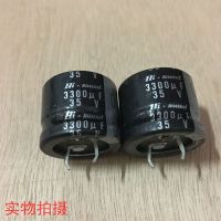 2PCS/10PCS Capacitor Electrolysis Japan Nichicon 35v3300uf KS Silver Word Audio Fever Electrolytic Capacitor free shipping