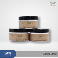 Facial Mask มาสก์เนื้อโคลนสีเทาเข้มข้น อเนกประสงค์ เพื่อดูดซับสิ่งสกปรกและความมัน