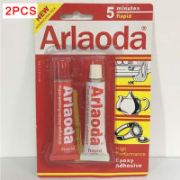 NEW HOT SALES Araldite 590 Minutes Metal Adhesive Stationery AB Epoxy AB Glue