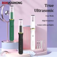 Home Ultrasonic Dental Scaler New Electric Dental Stone Remover Tartar Stains Whitening Instrument Tooth Cleaner Oral Irrigators