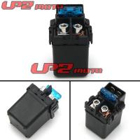 [COD] Suitable for CBR125 2004-2014 CBR150 2002-2012 Motor Relay