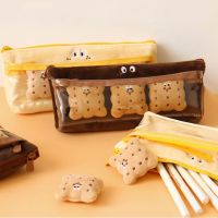 【CC】♠﹉  Layer Kawaii Biscuit Stationery Supplies Children