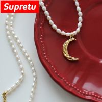 Baroque Pearl 18K Gold plated Moon Pendant Necklace For Women Crescent Charm Choker Clavicle Chain Necklaces Girl Collar Jewelry