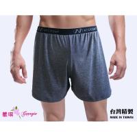 COD △№ The Neonatal Shop34uilk9iy Made In Taiwan Elastic Cotton Antibacterial Bamboo Charcoal Functional Boys Boxer Pants Soft Breathable Quick-Drying Knitted Boxers Large Size Fathers Day Gift Mens Underwear Men