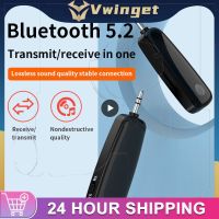 3in 1 Adapter Wireless Stable Audio Receiver Plug And Play แบบพกพาสําหรับรถเครื่องเสียงเพลงรองรับการ์ด Tf แฮนด์ฟรี