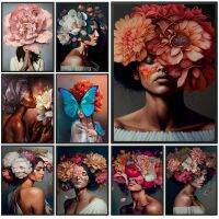 Chic Vintage Peony &amp; Butterfly Girl Canvas Wall Art-ตกแต่งบ้านในอุดมคติสำหรับห้องนั่งเล่น