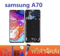 จอ LCD.Samsung Galaxy A70,A705F+ทัชสกรีน Or