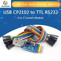 CP2102 USB-UART 6-in-1 มัลติฟังก์ชั่น (USB-TTL / RS485 / 232 TTL-RS232 / 485,232 ถึง 485) อะแดปเตอร์อนุกรมสําหรับ Arduino