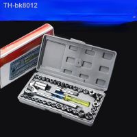 ✚▧❅  40-piece combination toolbox car vehicle tool set emergency socket combination wrench repair tool emergency